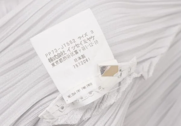 PLEATS PLEASE BOUNCE Sleeveless Flare Tunic K-139775_012