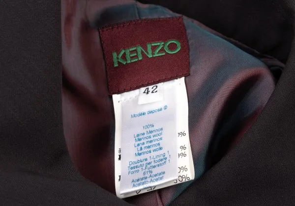 KENZO Wool Zip-Up Jacket K-139812_018