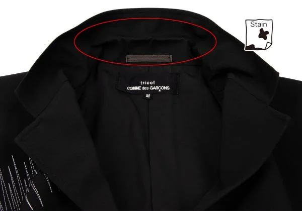 トリココムデギャルソンtricot COMME des GARCONSウール切替