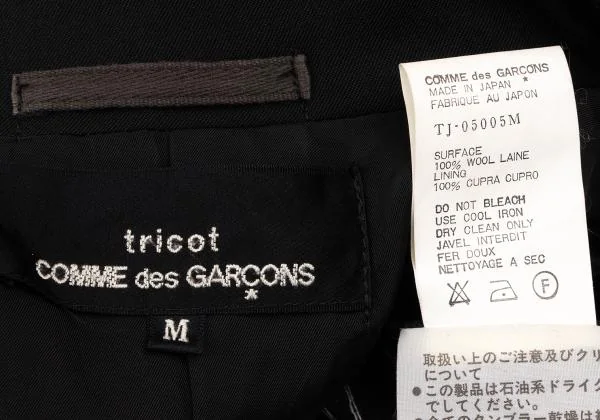 tricot COMME des GARCONS Wool Switching Stitch Design Jacket K-139844_018