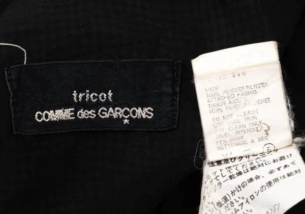tricot COMME des GARCONS Checkered Balloon T Shirt K-139848_010