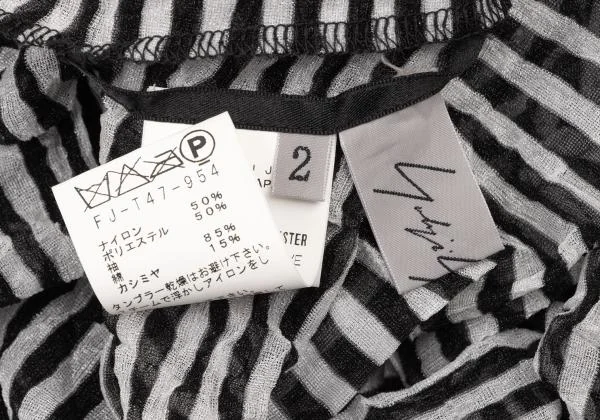 Yohji Yamamoto FEMME Wrinkled See-through Striped Dress K-139865_013