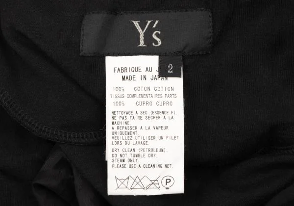 Y's Hem Cutting Switching Sleeveless Tunic K-139888_014