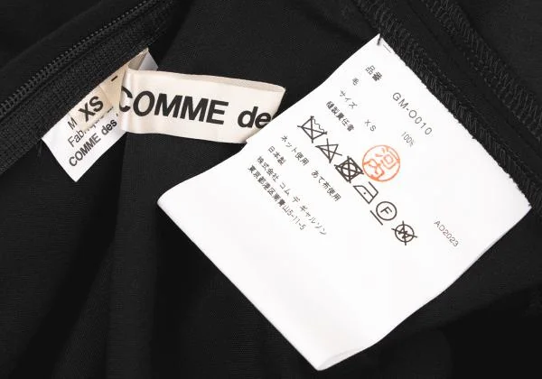 COMME des GARCONS Switching Sleeveless Dress K-139945_015
