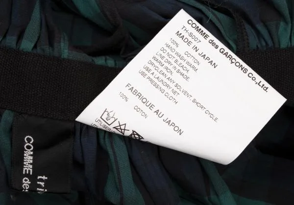 tricot COMME des GARCONS Cotton Check Dress K-139953_012