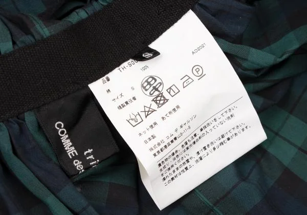 tricot COMME des GARCONS Cotton Check Dress K-139953_013