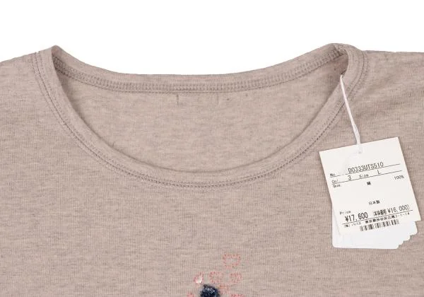 Mademoiselle NON NON Tower Patch T Shirt K-139993_003