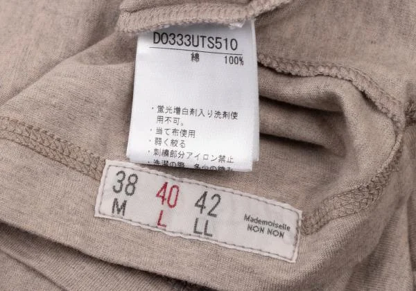 Mademoiselle NON NON Tower Patch T Shirt K-139993_011