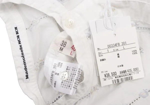 Mademoiselle NON NON Stripe Embroidery Band Collar Shirt K-139994_015