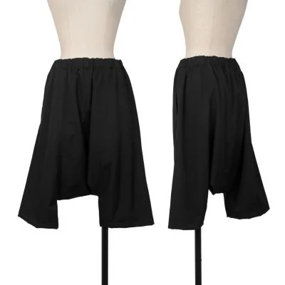 COMME des GARCONS Wool Gabardine Crotch Pants