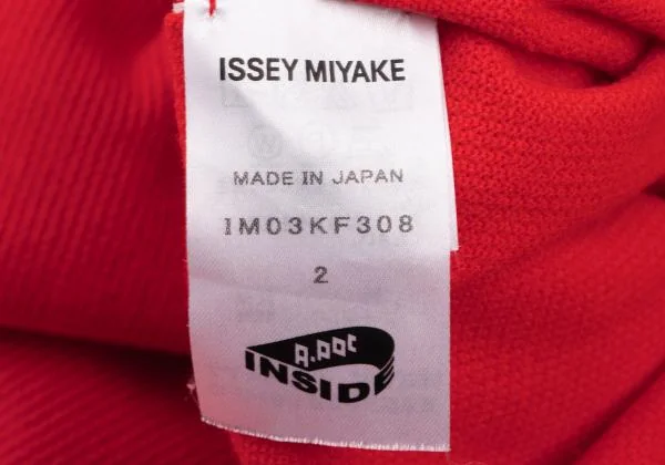 ISSEY MIYAKE A-POC INSIDE Draped Design Pants K-140111_013