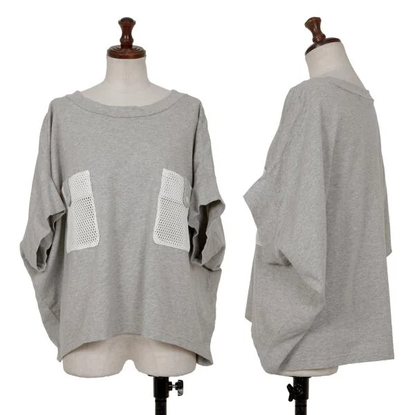 mercibeaucoup Mesh Pocket Short T shirt Grey 1 K-140162_001