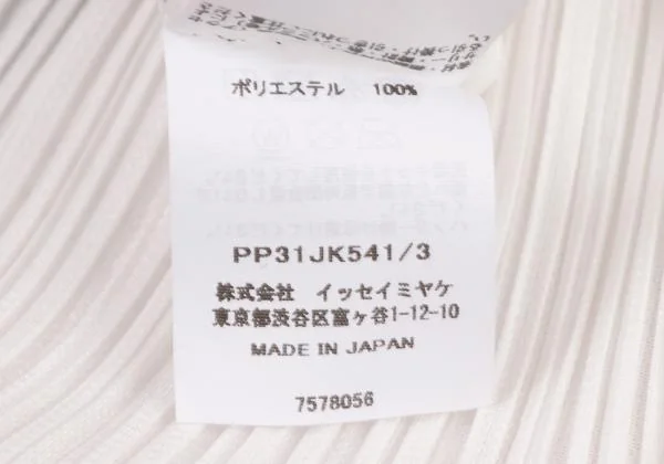 PLEATS PLEASE COAST Graphic Curve Embroidered Sleeveless Shirt K-140174_013