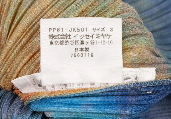 PLEATS PLEASE Gradient Print Turtleneck T shirt K-140176_014