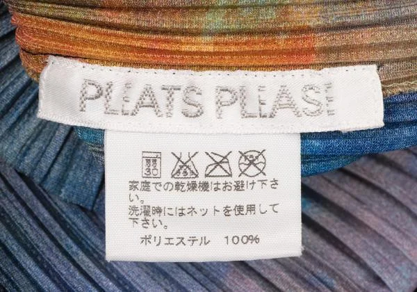 PLEATS PLEASE Gradient Print Turtleneck T shirt K-140176_015
