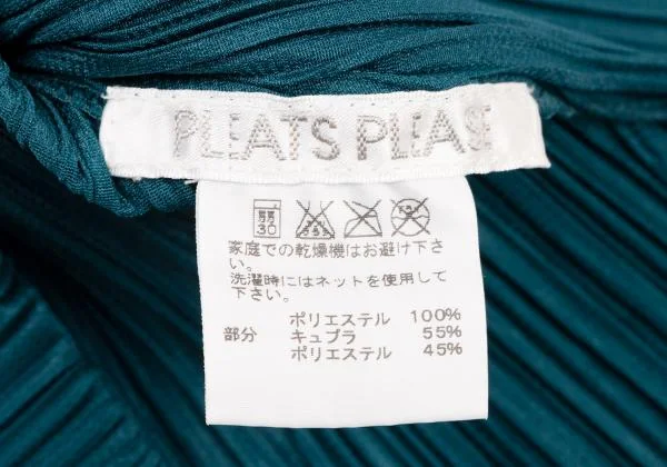 PLEATS PLEASE Switching Sleeves Tunic K-140189_011