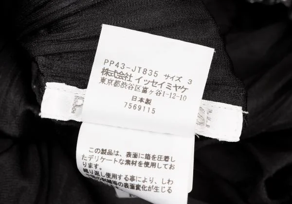 プリーツプリーズPLEATS PLEASE 裾超音波カッティングノースリーブワンピース 黒シルバー3 K-140192_013