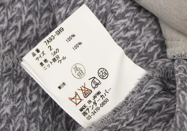 UNDERCOVER Layered Design Shirt K-140240_019