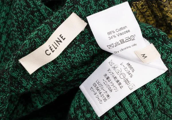 セリーヌCELINE コットンレーヨンバイカラーニット 緑M K-140278_015