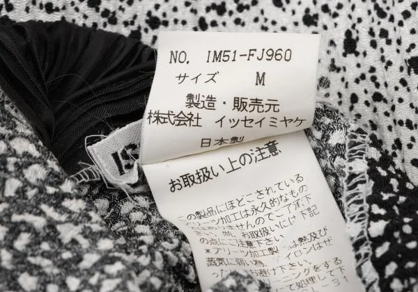 イッセイミヤケISSEY MIYAKEマーブルプリントプリーツ切替スキッパーシャツ 白黒M K-140343_017