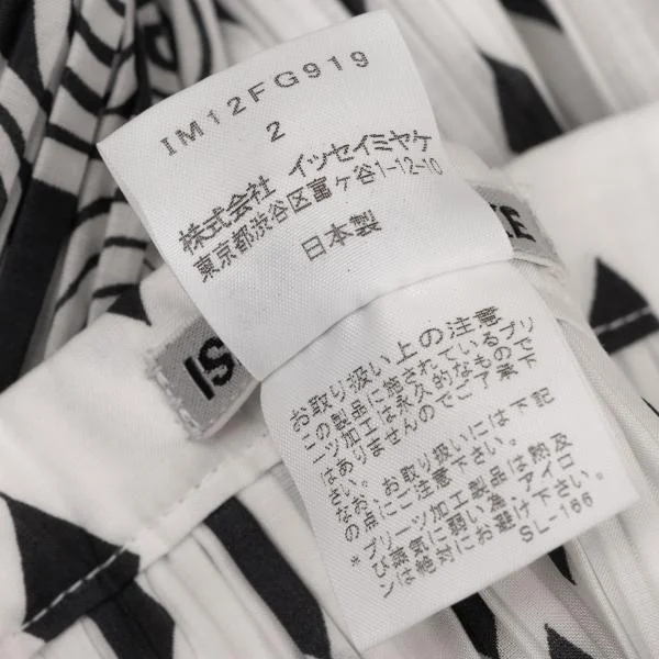 ISSEY MIYAKE Printed Pleats Wrap Skirt K-140348_013