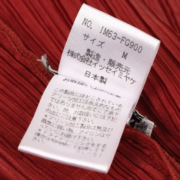 ISSEY MIYAKE Checker Woven Pleats Mini Skirt K-140349_012