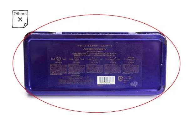 アナスイANNA SUI ネイルカラー 紫 K-140464_007