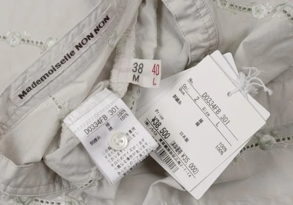 Mademoiselle NON NON Cotton Embroidery Shirt K-140493_014