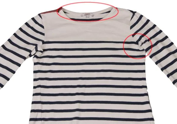 ジュニアゴルチエJUNIOR GAULTIER ボーダーショルダージップ