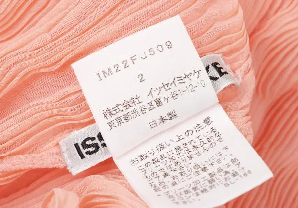 ISSEY MIYAKE Wrinkle Pleated Long Sleeve T-shirt K-144867_013