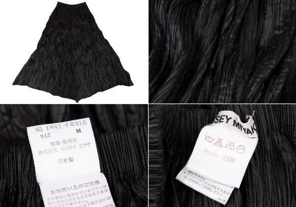 イッセイミヤケISSEY MIYAKE シワプリーツセットアップ 黒M位 L K-144870_019