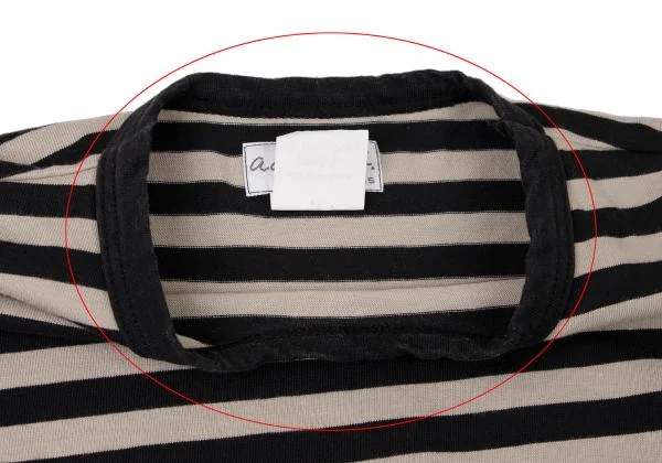 agnes b. Cotton Striped T-shirt K-144879_004