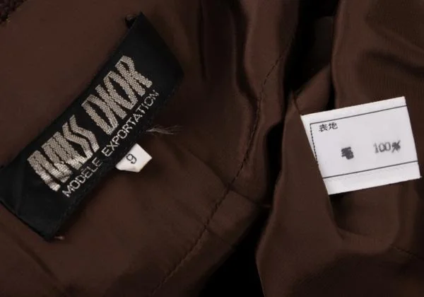 MISS DIOR Houndstooth Switching Rib Knit Jacket K-144888_017