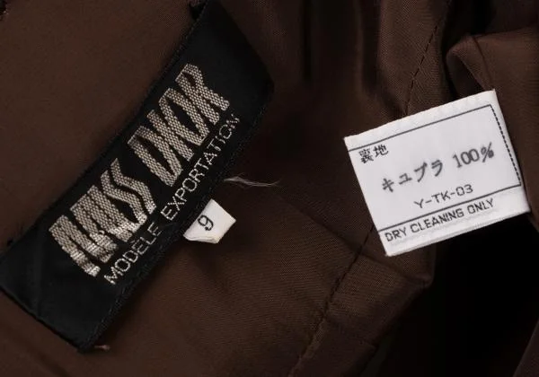 MISS DIOR Houndstooth Switching Rib Knit Jacket K-144888_018