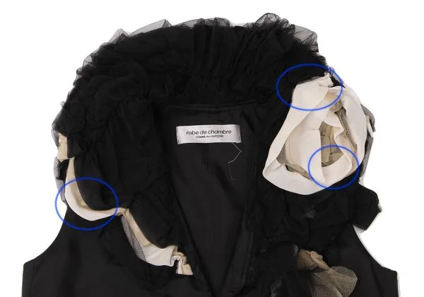 robe de chambre COMME des GARCONS Tulle Embellished Sleeveless Vest K-144891_003