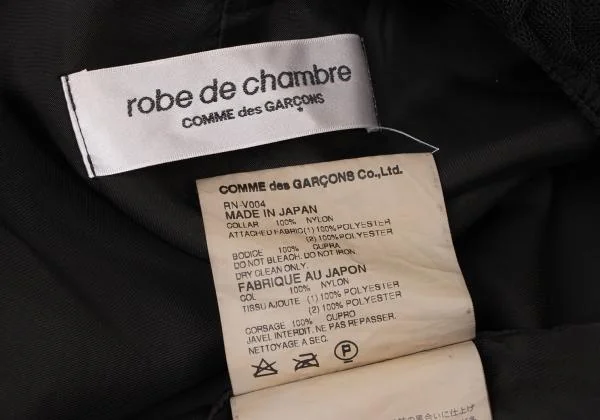 robe de chambre COMME des GARCONS Tulle Embellished Sleeveless Vest K-144891_016