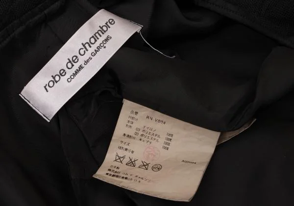 robe de chambre COMME des GARCONS Tulle Embellished Sleeveless Vest K-144891_017