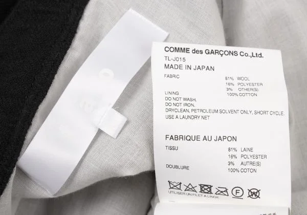 tao Zip Design Stand Collar Double Jacket K-144895_018