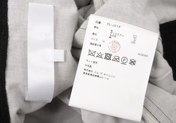 tao Zip Design Stand Collar Double Jacket K-144895_019