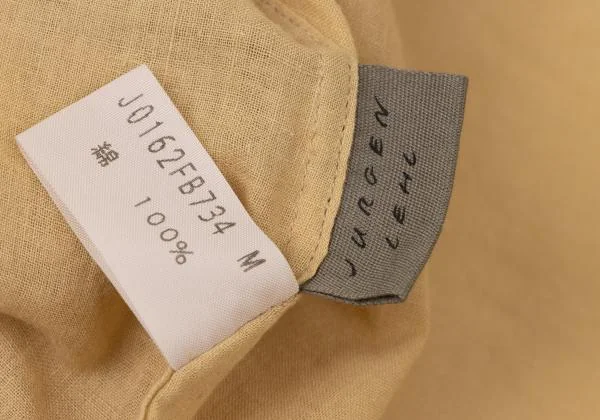 JURGEN LEHL Cotton Wood Button Stand Collar Shirt K-144896_019