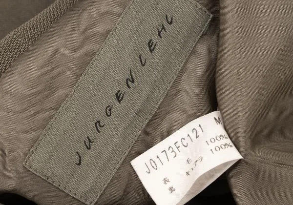 JURGEN LEHL Wool Duffle Button Coat K-144898_020