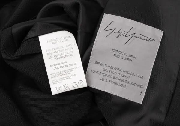 ヨウジヤマモト ファムYohji Yamamoto FEMME ポリレーヨンラバーボタンジャケット 黒1 K-144915_013
