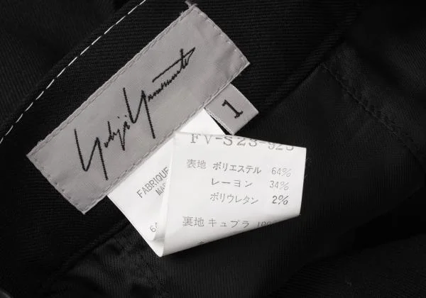 【値下げ中】yohjiyamamoto ヨウジヤマモト ラップスカートパンツ YOHJI YAMAMOTO ラップクロス | HUES 福岡セレクトショップ