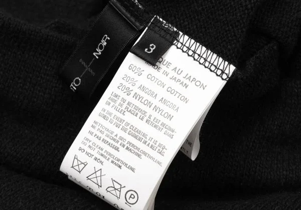 Yohji Yamamoto NOIR Waist Draw String Drape Neck Dress K-144918_012