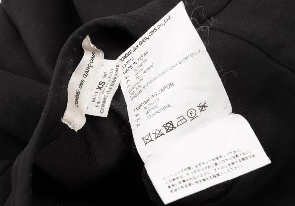 COMME des GARCONS Switching Bonding Design T shirt K-144962_013