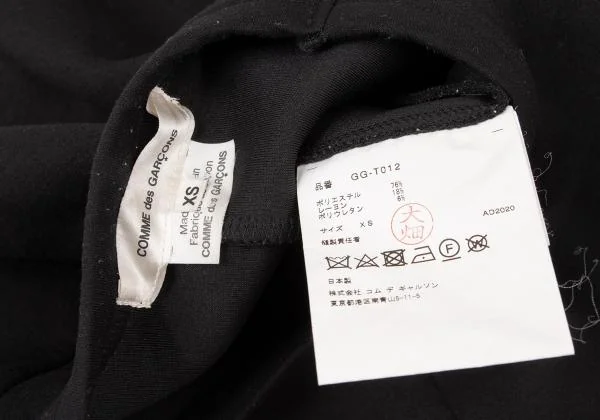 COMME des GARCONS Switching Bonding Design T shirt K-144962_014