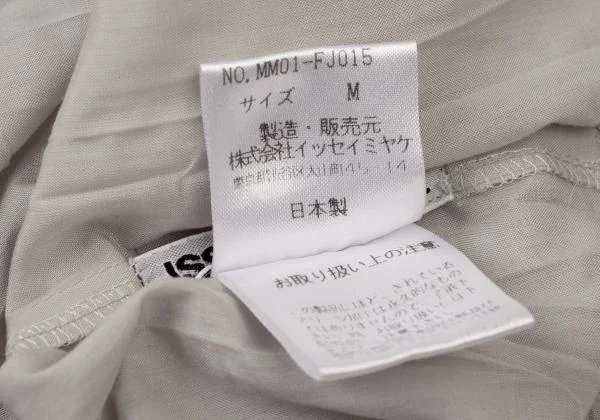 ISSEY MIYAKE Pleated Short Sleeve Shirt K-144984_013