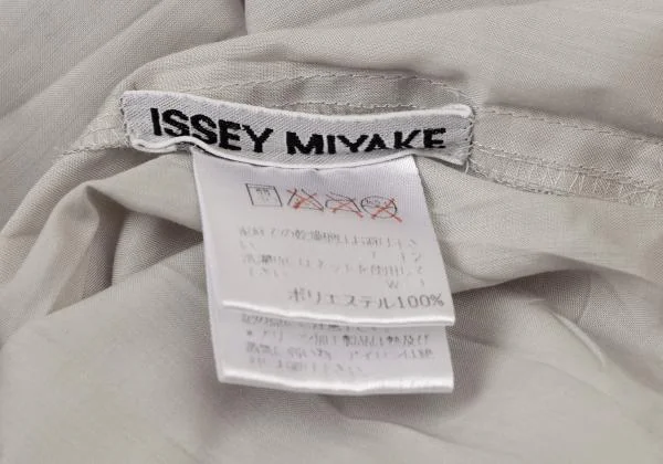 ISSEY MIYAKE Pleated Short Sleeve Shirt K-144984_014