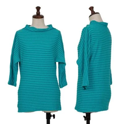 ISSEY MIYAKE A-POC Wool Stretch Striped T shirt