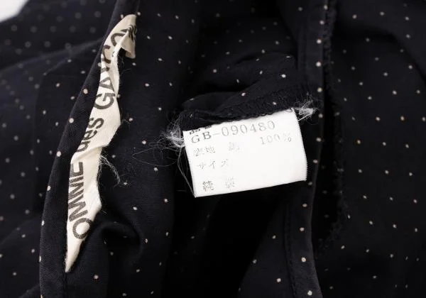 COMME des GARCONS Dot Print Back Long Hem Blouse K-144997_015